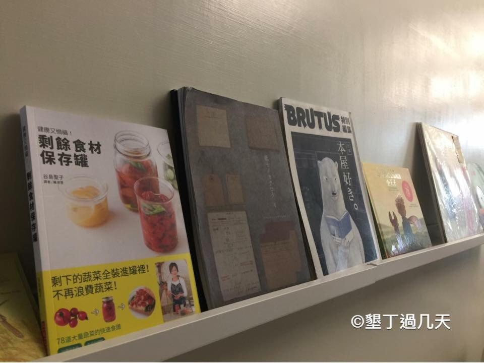 墾丁過几天 Apartment Heng-ch'un Exterior foto
